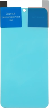 Защитное стекло для экрана и камеры BoraSCO Hybrid Glass