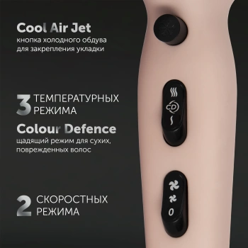 Фен Polaris PHD 2600ACi