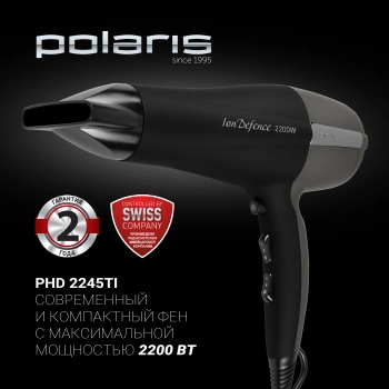Фен Polaris PHD 2245Ti