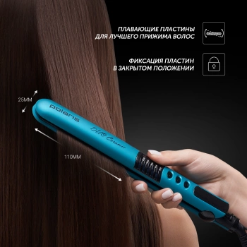 Выпрямитель Polaris  PHS 2511K