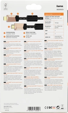 Кабель аудио-видео Hama Premium