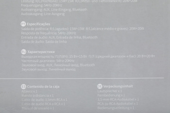 Колонки Edifier D12