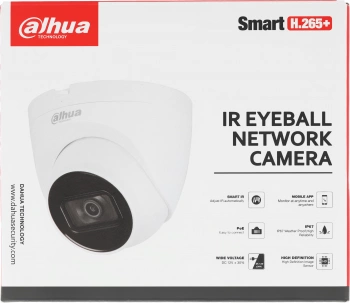 Камера видеонаблюдения IP Dahua  DH-IPC-HDW2230T-AS-0280B-S2(QH3)