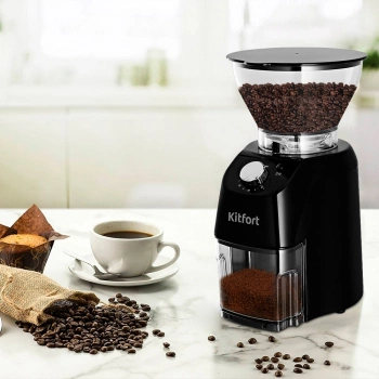 Кофемолка Kitfort КТ-791