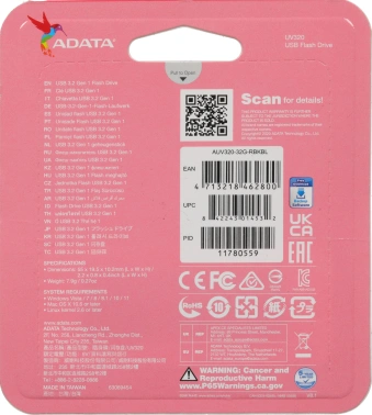 Флеш Диск A-Data 32GB UV320