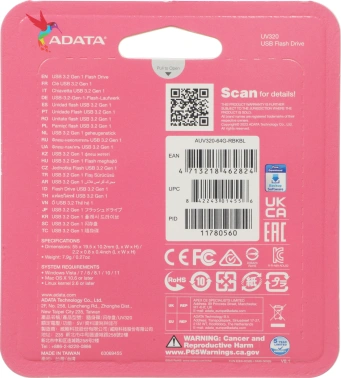 Флеш Диск A-Data 64GB UV320