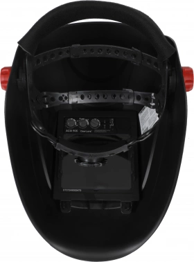 Маска сварщика Парма  Аргон-Профи-905