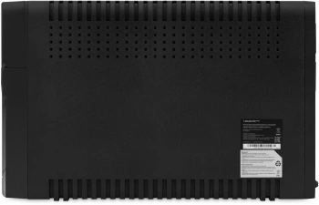 Источник бесперебойного питания Ippon Game Power Pro 1500