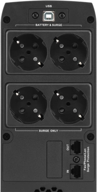 Источник бесперебойного питания Ippon Game Power Pro 1500