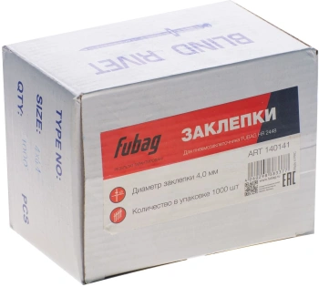 Заклепки для пневмоинструмента Fubag  140141