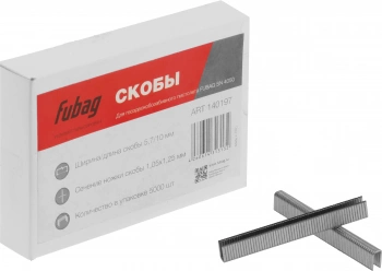 Скобы для пневмоинструмента Fubag  140197