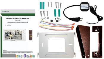 Комплект домофона Tantos Lilu kit