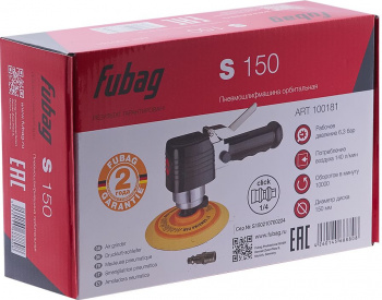 Шлифмашина орбитальная Fubag S150