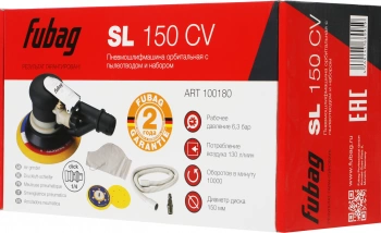 Шлифмашина орбитальная Fubag SL150CV