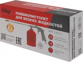 Пистолет для вязких жидкостей Fubag 110111