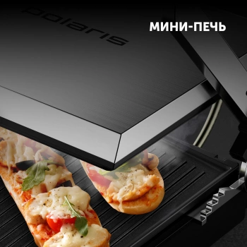 Электрогриль Polaris PGP 2803