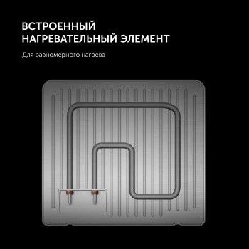 Электрогриль Polaris PGP 2803