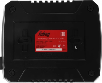 Зарядное устройство Fubag  FCH 2040