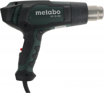 Технический фен Metabo HG 16-500