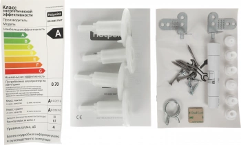 Посудомоечная машина встраив. Hotpoint HIS 2D85 DWT