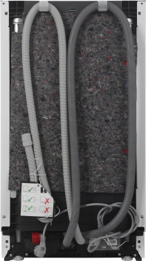 Посудомоечная машина встраив. Hotpoint HIS 1C69