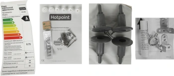 Посудомоечная машина встраив. Hotpoint HIS 1C69