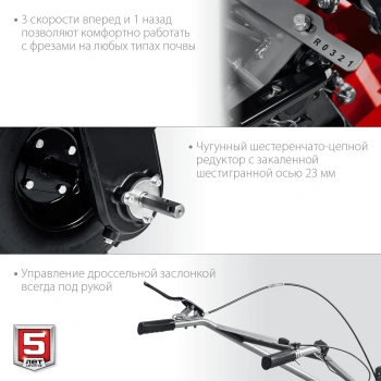 Мотоблок Зубр Мастер МТБ-400 У