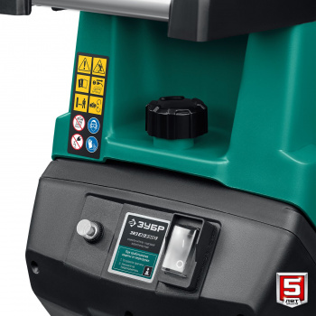 Садовый измельчитель Зубр ЗИЭ-40-2300