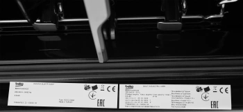 Духовой шкаф Электрический Beko BBVM13400XDS