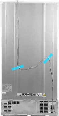 Холодильник Kuppersberg NFFD 183