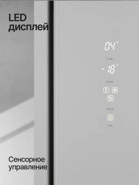 Холодильник Kuppersberg NFFD 183