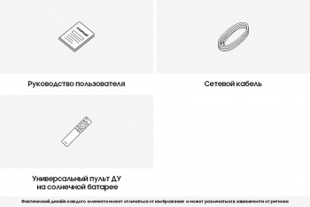 Телевизор LED Samsung 43