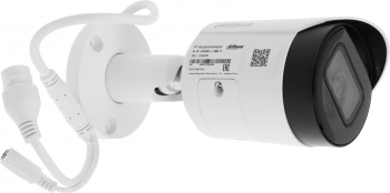 Камера видеонаблюдения IP Dahua  DH-IPC-HFW2230S-S-0360B-S2(QH3)