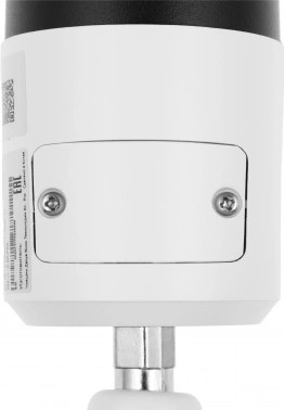 Камера видеонаблюдения IP Dahua  DH-IPC-HFW2230S-S-0360B-S2(QH3)