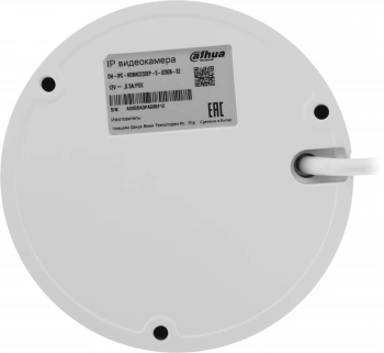 Камера видеонаблюдения IP Dahua  DH-IPC-HDBW2230E-S-0280B-S2(QH3)