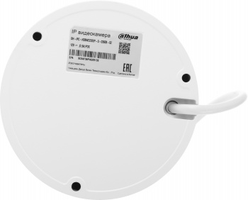 Камера видеонаблюдения IP Dahua  DH-IPC-HDBW2230EP-S-0360B-S2