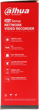 Видеорегистратор Dahua  DHI-NVR2108-I2