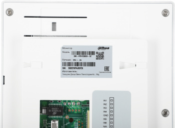Видеодомофон Dahua DHI-VTH1550CH-S2