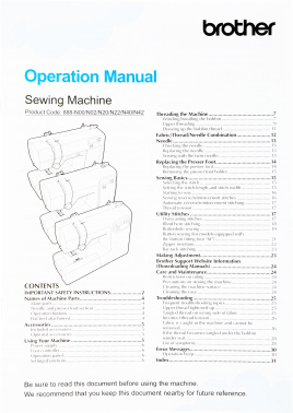 Швейная машина Brother FS40S