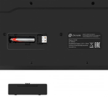 Клавиатура + мышь Оклик S255W