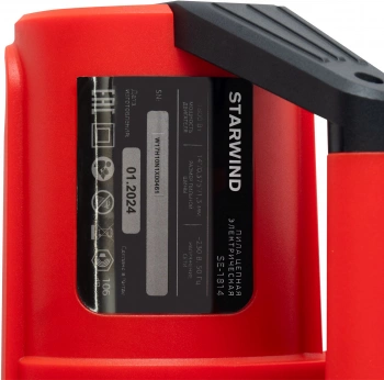 Цепная пила Starwind  SE-1814