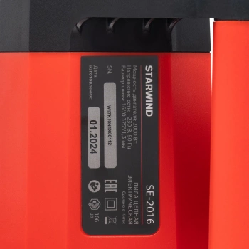 Цепная пила Starwind  SE-2016