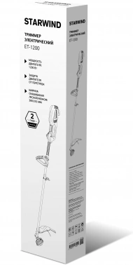 Триммер электрический Starwind ET-1200