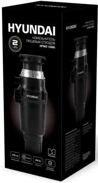 Измельчитель Hyundai HFWD 10390