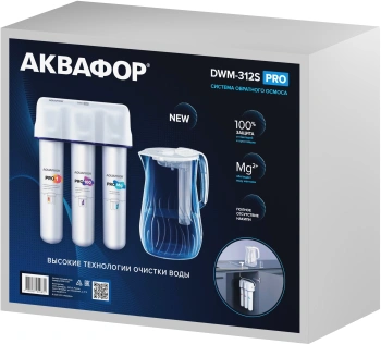 Водоочиститель Аквафор DWM-312S Pro