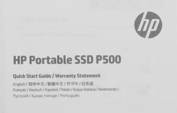 Накопитель SSD HP USB-C 1TB 1F5P4AA#ABB
