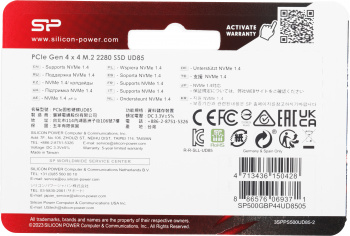 Накопитель SSD Silicon Power PCIe 4.0 x4 500GB SP500GBP44UD8505