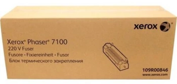 Печка в сборе Xerox 109R00846 для Xerox  Phaser 7100