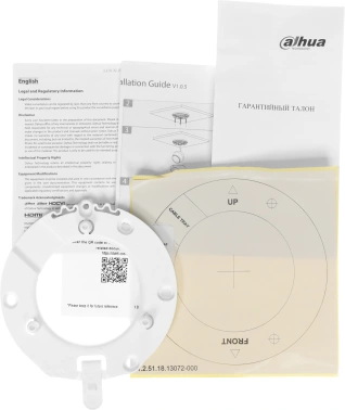 Камера видеонаблюдения аналоговая Dahua  DH-HAC-HDW1231TLMQP-A-0360B