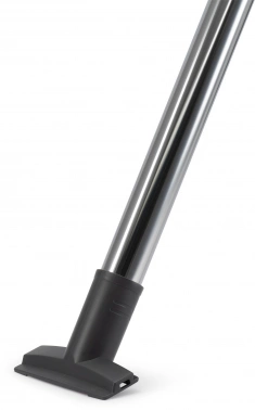 Пылесос Hyundai HYV-C4520